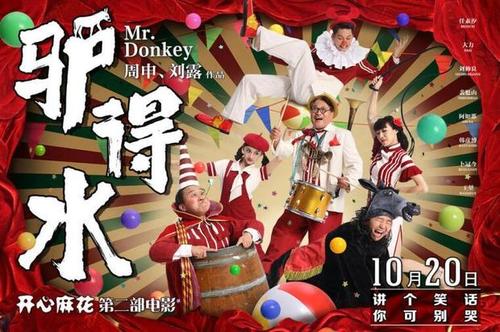 宁夏大学新华学院学士学位证