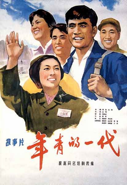 苹果美国id地址共享