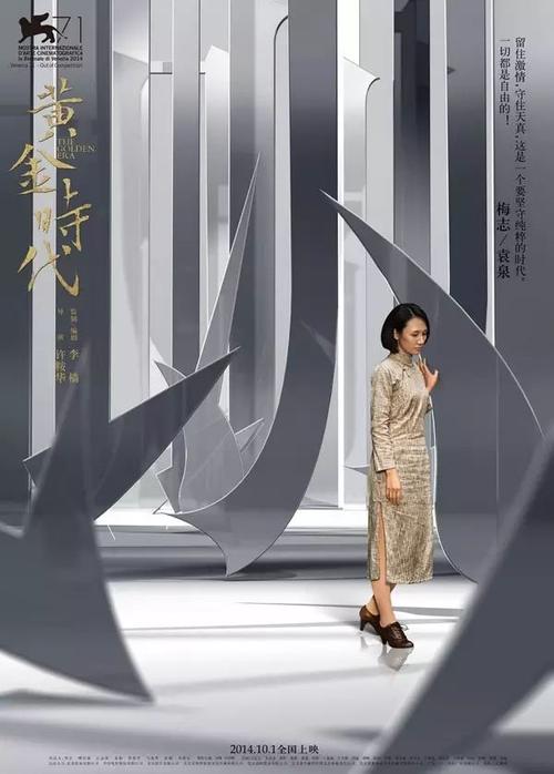 纽伦堡造型艺术学院毕业证办理