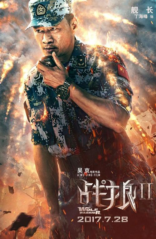 南师大自考学位证书